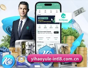 壹号娱乐一号 APP