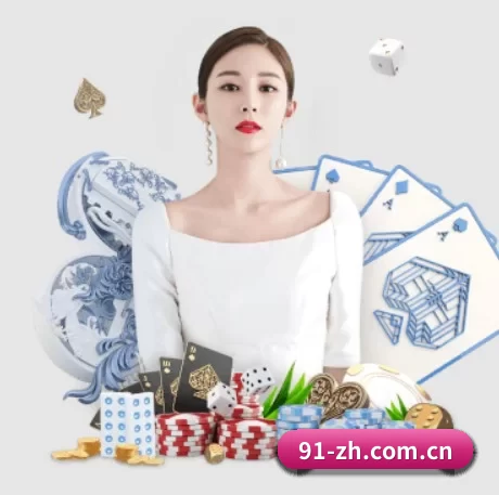 壹号娱乐一号 APP 界面